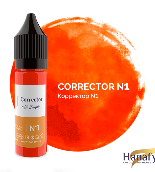 Hanafy – Corrector N°1