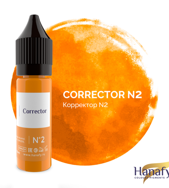 Hanafy – Corrector N°2