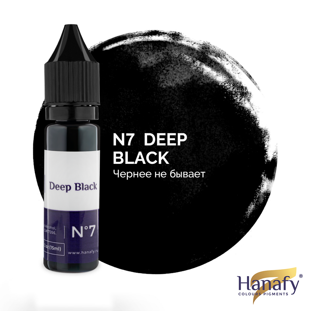 Hanafy - Deep Black N°7