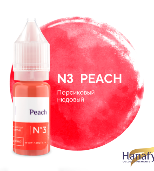 Hanafy Lips – Peach N°3