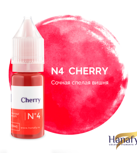 Hanafy Lips – Cherry N°4