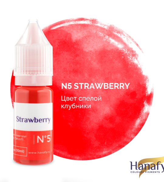 Hanafy Lips – Raspberry N°6