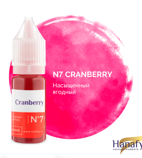 Hanafy Lips – Cranberry N°7